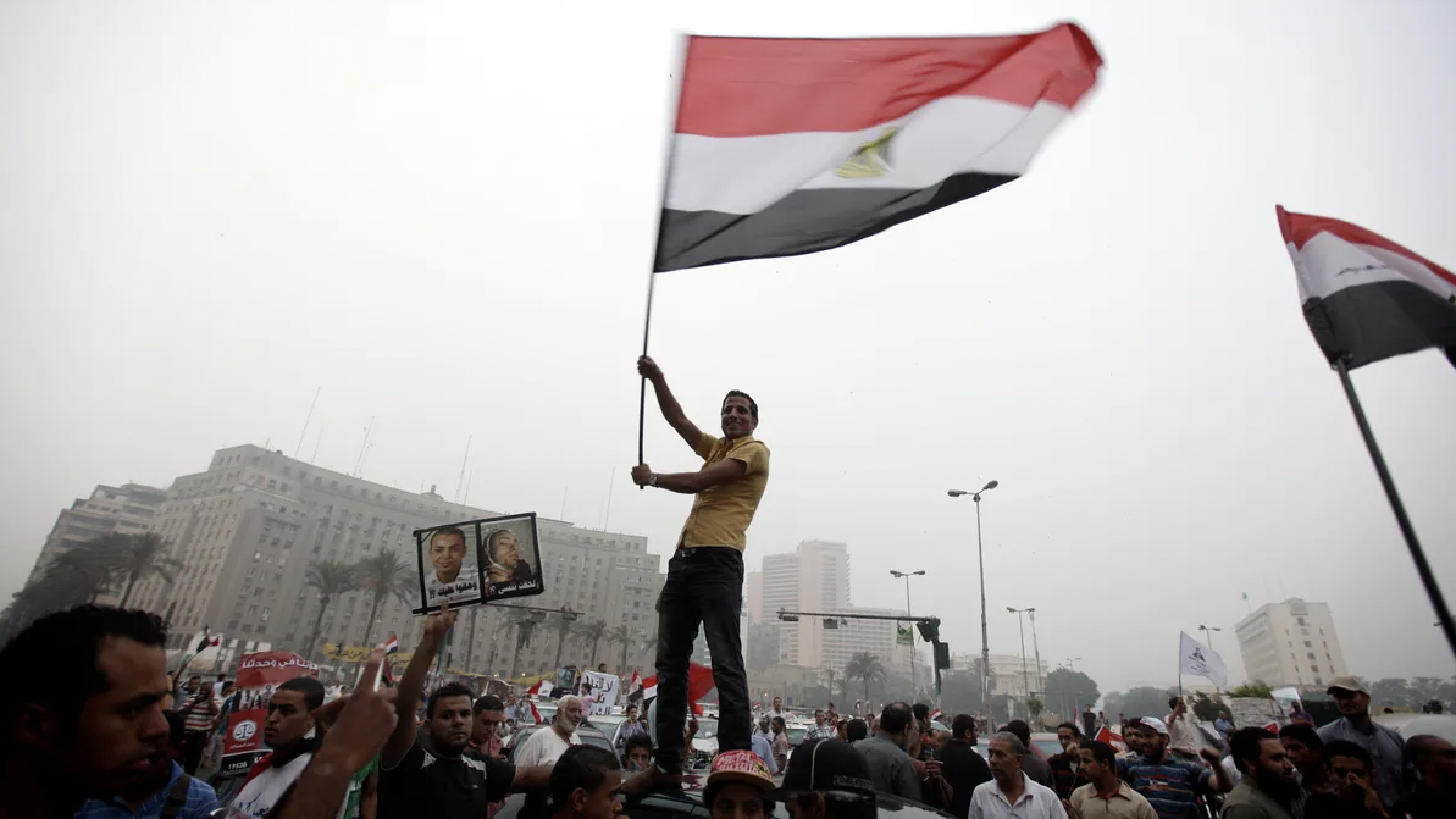 Égypte